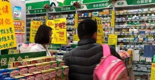 青岛药店最新爆料,揭秘药品市场动态与消费者权益关注
